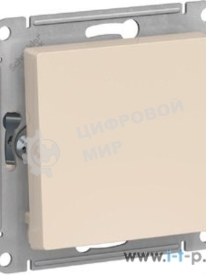 Выключатель 1-клавишный, сх.1, 10АХ, механизм, бежевый