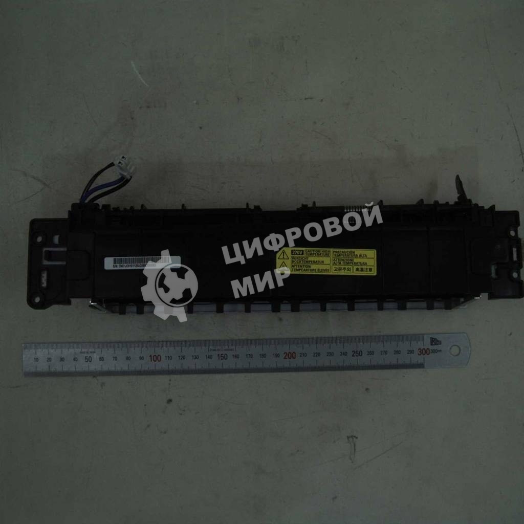 Печь Samsung/HP CLP-680/CLX-6260/SL-C2620/2670/2680/3010/3060 (JC91-01214A/JC91-01129A)