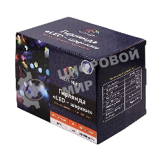 Гирлянда Neon-night 