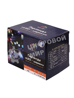 Гирлянда Neon-night 