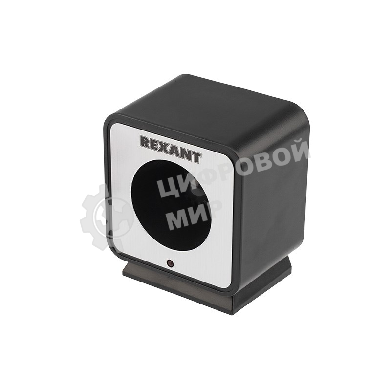 Отпугиватель вредителей Rexant с изменяемой частотой излучения, 220В