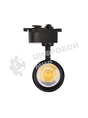 Светильник светодиодный трековый Rexant Star Track 20 Вт 4000 К LED черный