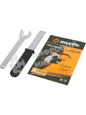 Штроборез электрический Вихрь ШТ-30 125мм 1600Вт 72/21/1