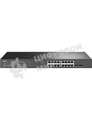 Коммутатор TP-Link TL-SG2218P JetStream Smart с 16 гигабитными портами PoE+ и 2 гигабитными портами SFP