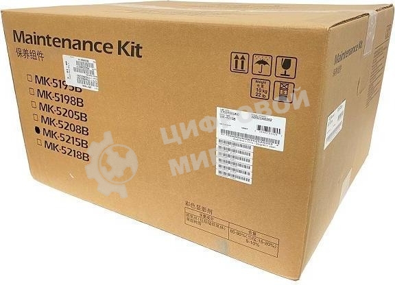 Ремонтный комплект Kyocera MK-5215B (1702R60UN0)
