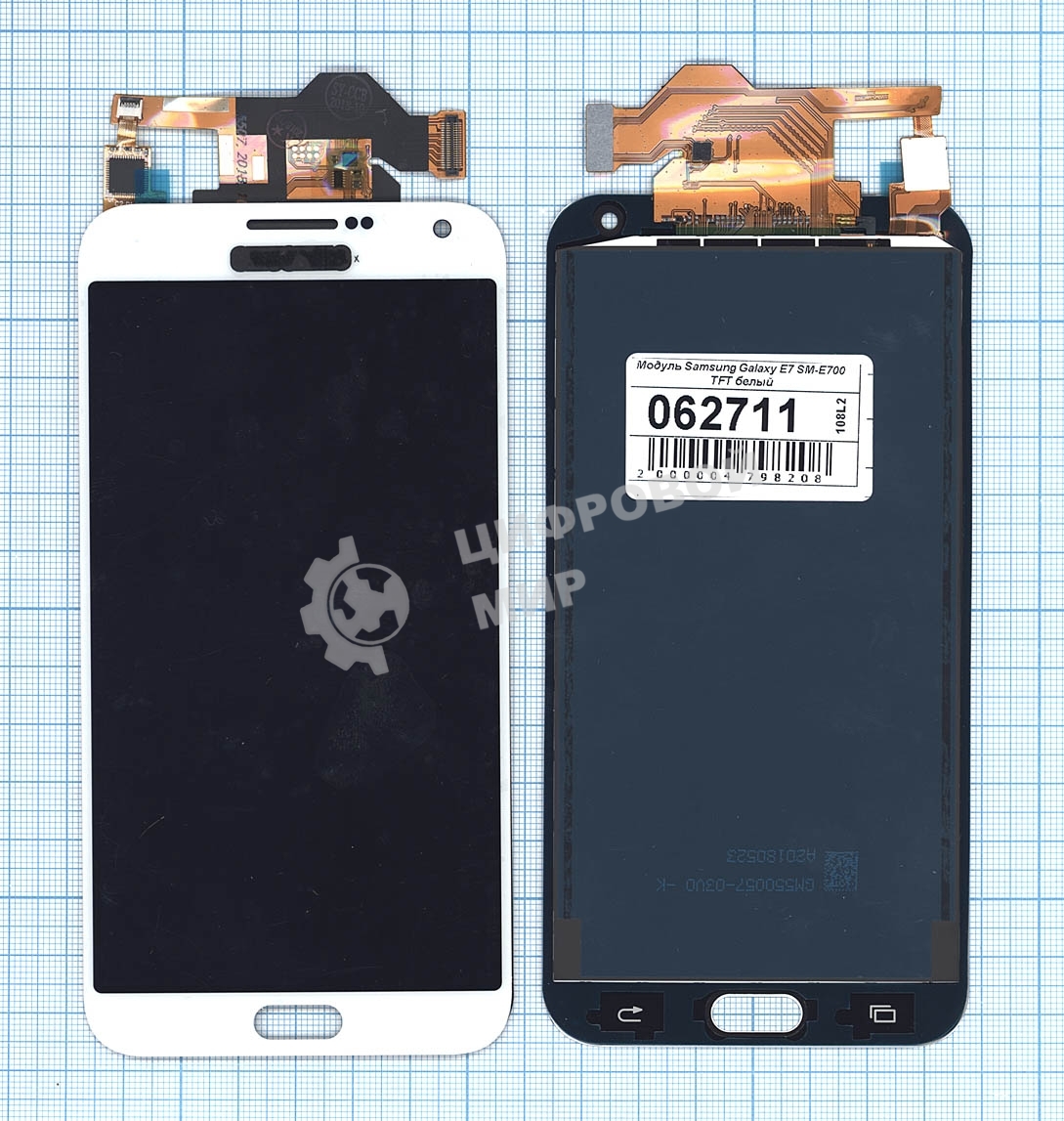 Дисплей для Samsung Galaxy E7 SM-E700 TFT белый
