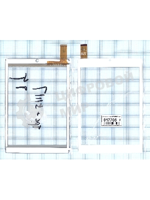Сенсорное стекло (тачскрин) TPC-51117, белое