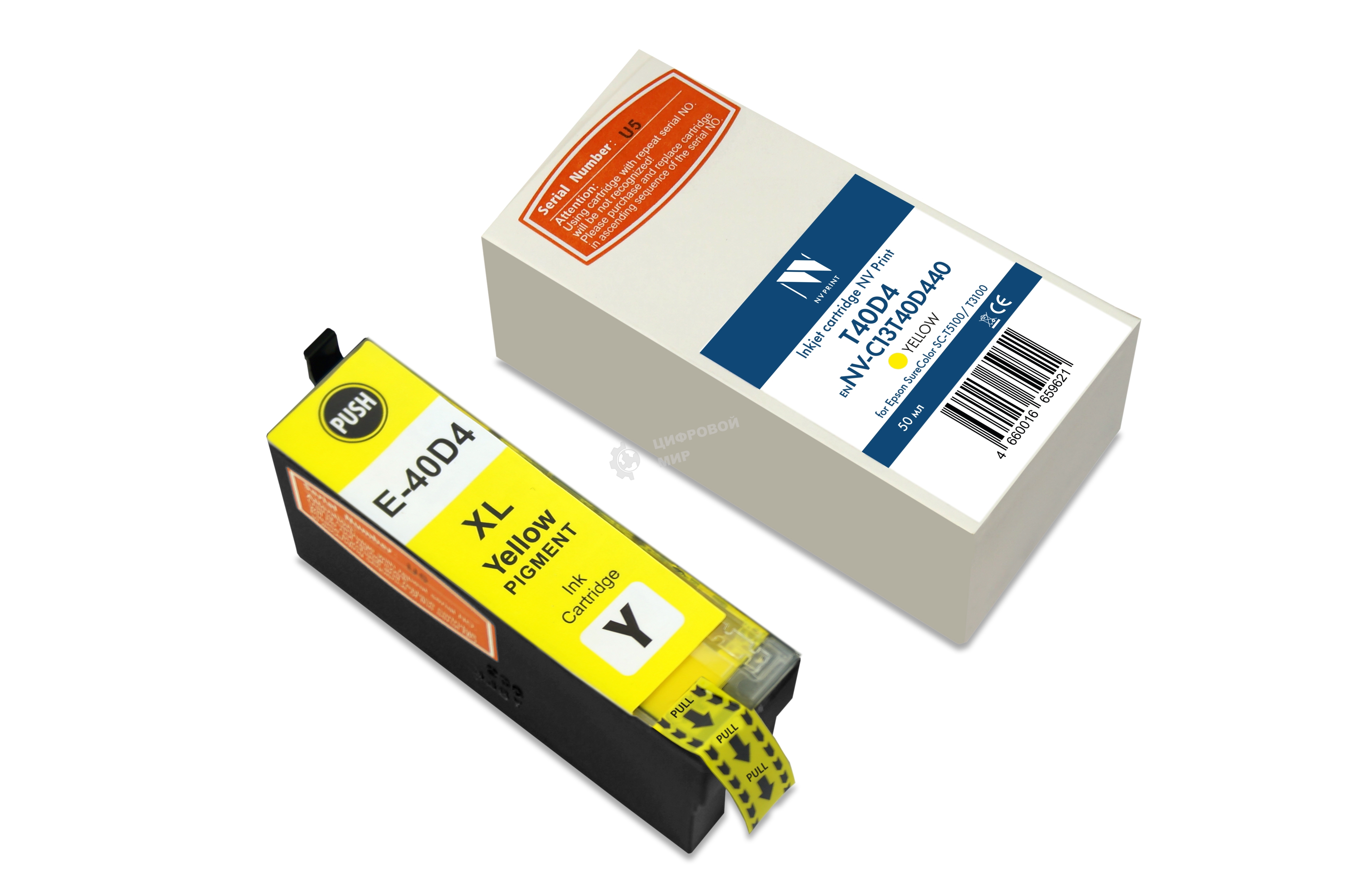 Струйный картридж NVPrint T40D4 (NV-C13T40D440) Yellow для Epson SureColor SC-T5100/T3100 (50 мл) совместимый