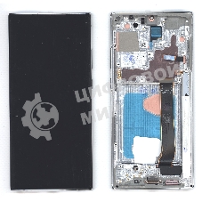 Дисплей для Samsung Galaxy Note 20 Ultra SM-N985F в сборе с тачскрином и рамкой OLED белый