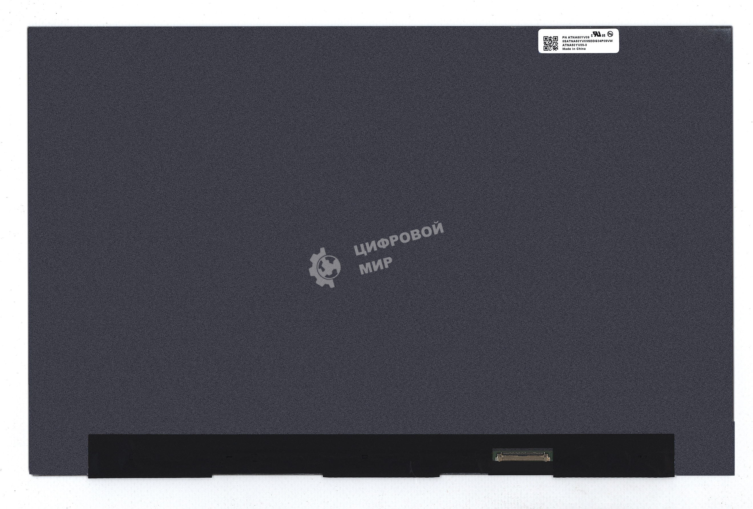 Матрица ATNA60YV09-0