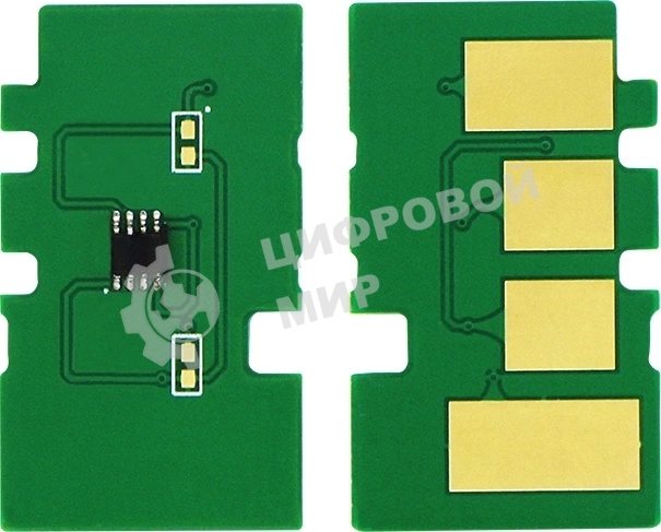 Чип тонер-картриджа Cactus CS-CHIP-H-W1107A 1000 стр