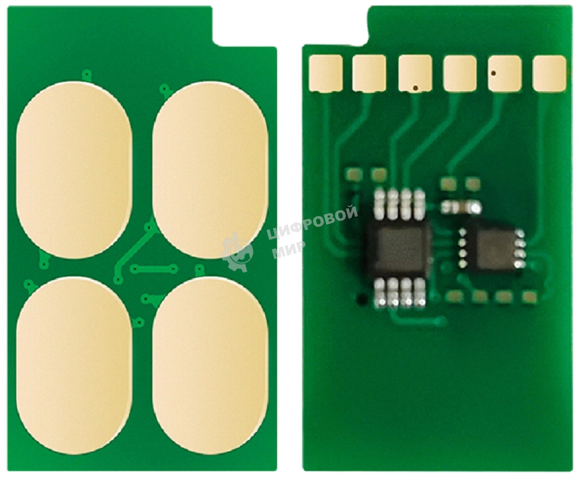 Чип тонер-картриджа Cactus CS-CHIP-PN-TL-R5220H (TL-R5220H) для PANTUM BP5200DN/BP5200DW/BM5201ADN/BM5201ADW 6000стр.