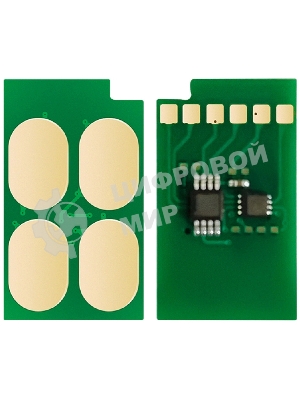 Чип тонер-картриджа Cactus CS-CHIP-PN-TL-R5220H (TL-R5220H) для PANTUM BP5200DN/BP5200DW/BM5201ADN/BM5201ADW 6000стр.