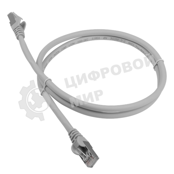 Патч-корд Lanmaster LSZH FTP кат.6A, 10 м, серый
