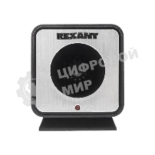 Отпугиватель вредителей Rexant с изменяемой частотой излучения, 220В