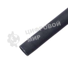 Трубка термоусадочная Rexant двустенная клеевая 6/2 (3:1) 1м черный
