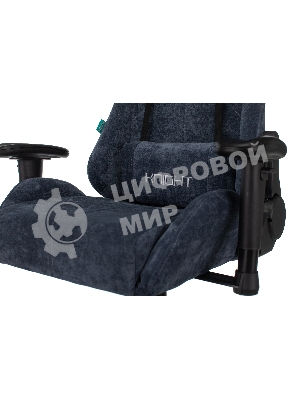 Кресло Бюрократ VIKING KNIGHT LT27 FABRIC синий, ткань, 120 кг, механизм качания