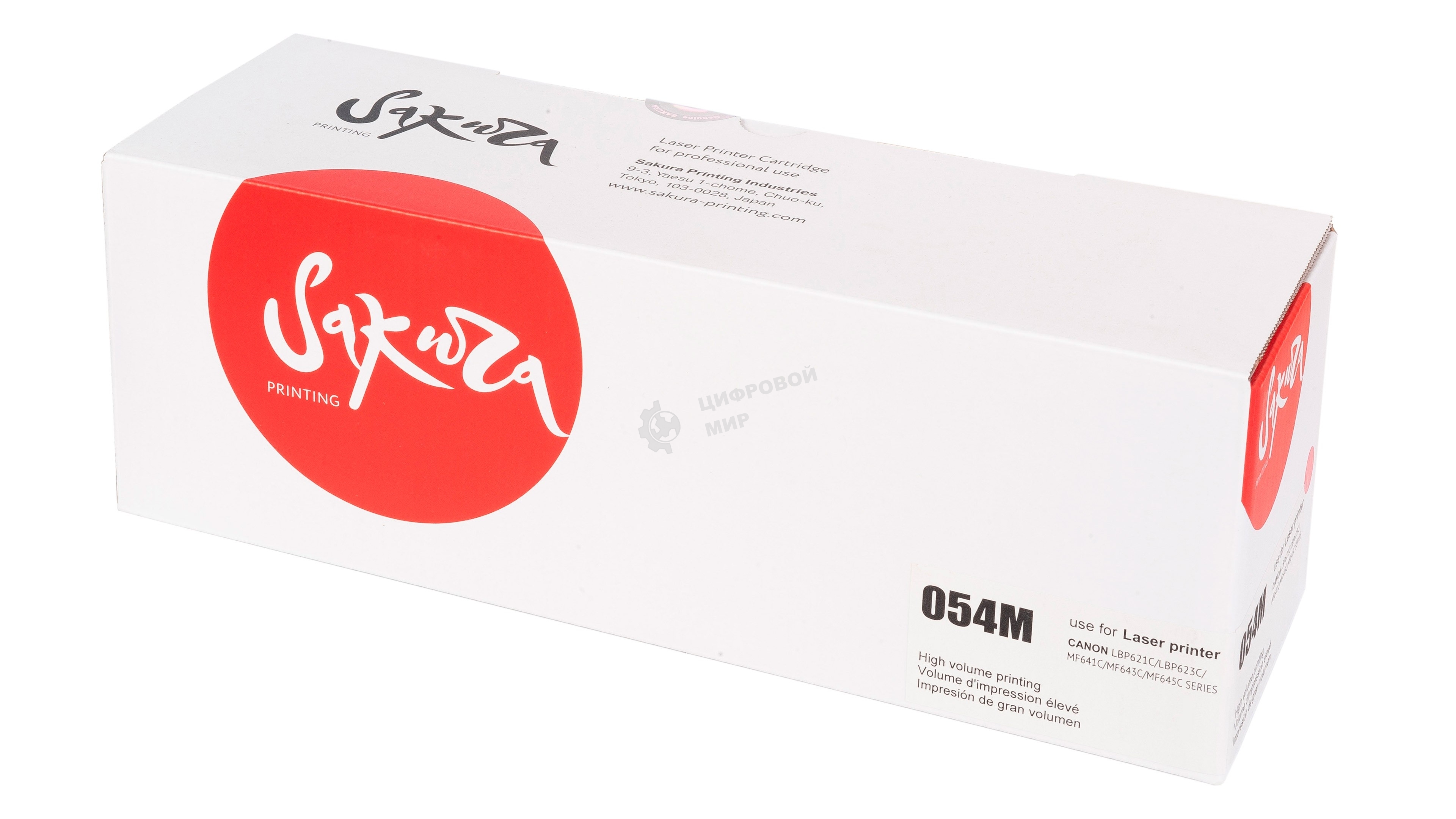 Картридж лазерный Sakura CRG054M для Canon i-SENSYS LBP 621Cw/623Cdw, MF 641Cw/643Cdw/645Cx, пурпурный, 1200 к.