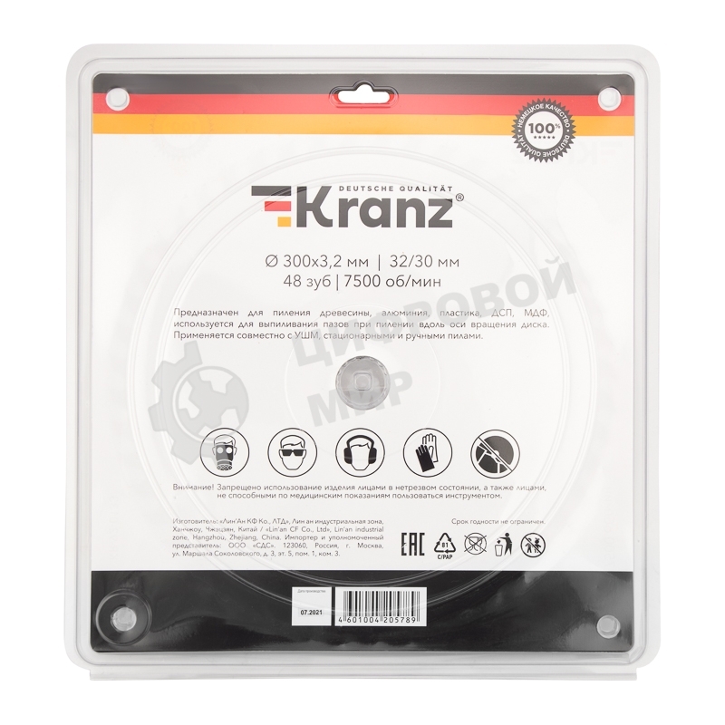 Диск пильный Kranz 300 мм х 48 зуб х 32/30 мм