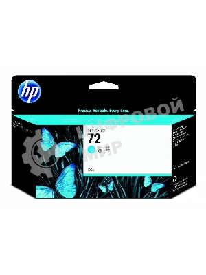 Картридж струйный HP №72 C9371A голубой для HP DJ T1100/T610 (130мл)