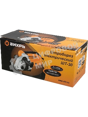 Штроборез электрический Вихрь ШТ-30 125мм 1600Вт 72/21/1