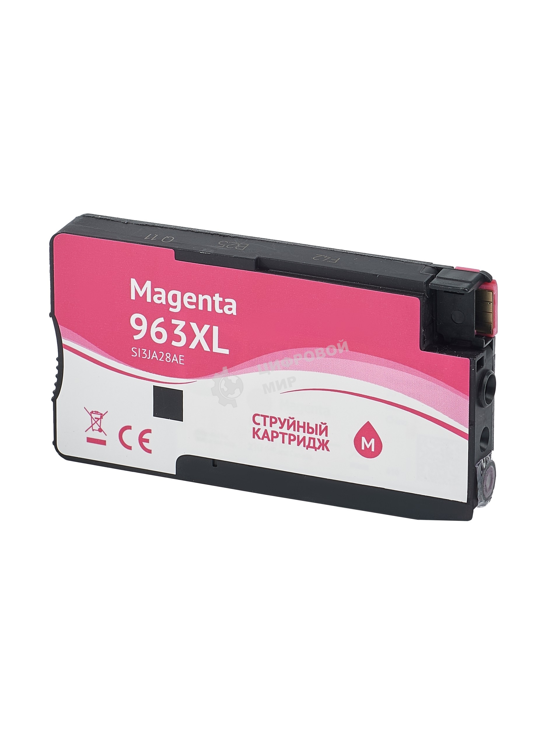 Картридж струйный Sakura 3JA28AE (№963XL Magenta) для HP, пурпурный, 25,5 мл., 1600 к.