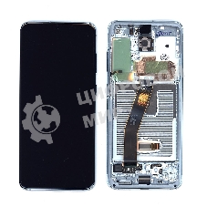 Дисплей для Samsung Galaxy S20 SM-G980F голубой