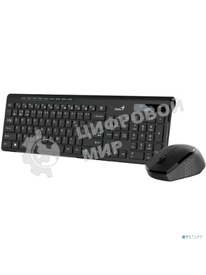 Комплект клавиатура+мышь Genius SlimStar 8230 беспроводной, USB + Bluetooth, 1000 DPI, чёрный