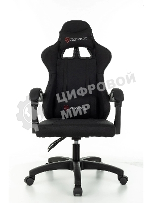 Кресло Zombie Rudger черный, экокожа, 120 кг, механизм качания