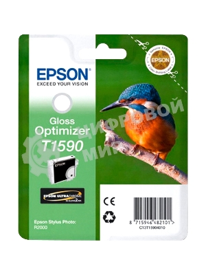 Картридж струйный Epson C13T15904010 оптимизатор глянца (850 стр) для Epson St Ph R2000