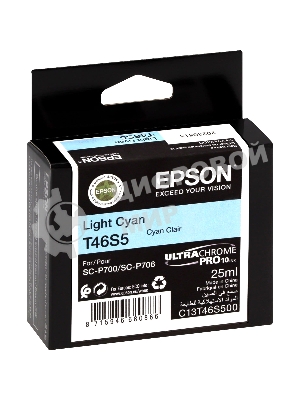 Картридж струйный Epson T46S5 (C13T46S500) светло-голубой (25 мл) для SureColor SC-P700