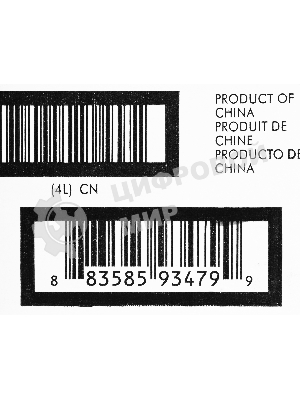 Бункер Cactus CS-WBM575 (CE254A/CC468-67910) для HP CLJ CM3530/3525dn, LJ Ent 500 Color M551