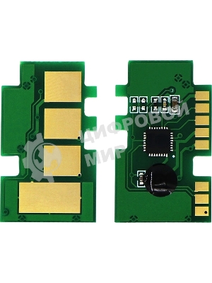 Чип тонер-картриджа Cactus CS-CHIP-X-106R02773 (106R02773) 1500 стр