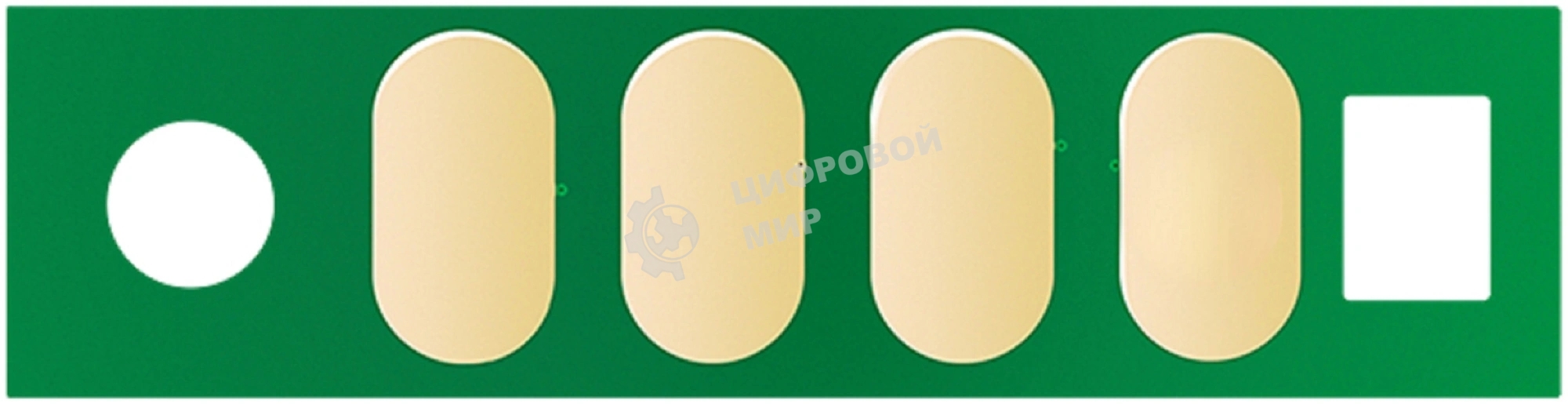 Чип драм-юнита Cactus CS-CHIP-PN-DL-R5220 (DL-R5220) для PANTUM BP5200DN/BP5200DW/BM5201ADN/BM5201ADW 30000стр.