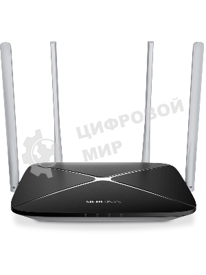 Беспроводный маршрутизатор Mercusys AC12, Dual Band, (867Мбит/с на 5 ГГц + 300Мбит/с на 2,4 ГГц)4 порта 100 Мбит/с, 4 фиксированных антенны