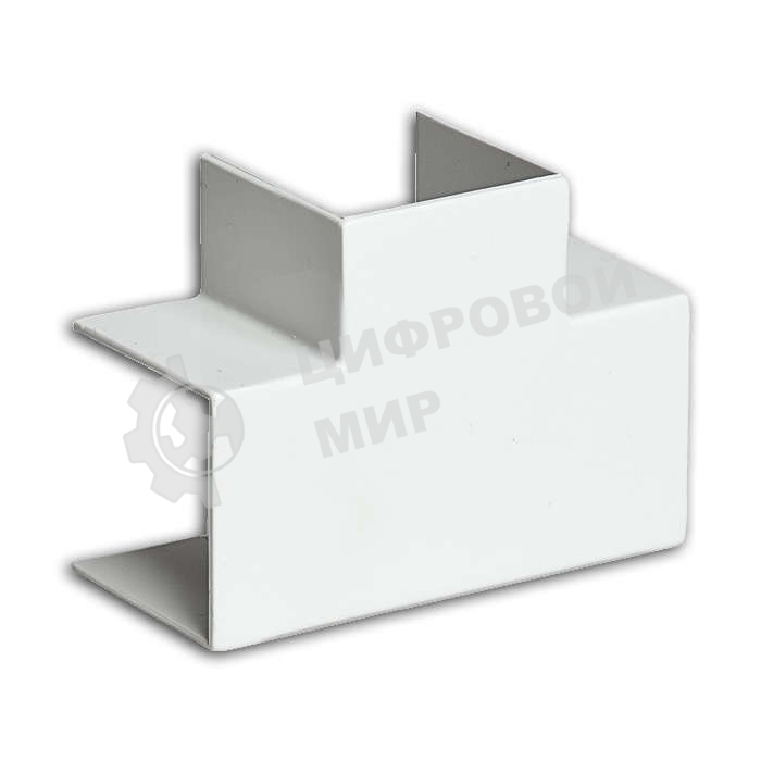 Тройник накладной 90град. 20х10 бел. Рувинил ТРН-20х10