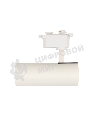 Светильник светодиодный трековый Rexant Star Track 20 Вт 4000 К LED белый