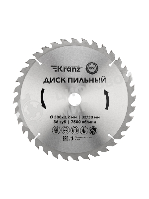 Диск пильный Kranz 300 мм х 36 зуб х 32/30 мм