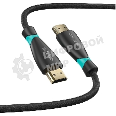 Кабель аудио-видео HDMI (m)/HDMI (m) 5м. позолоченные контакты черный (00117502)