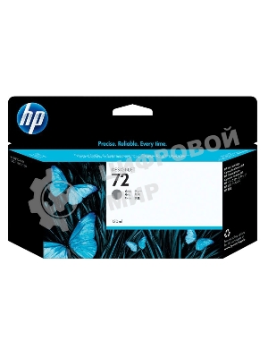 Картридж струйный HP №72 C9374A серый для HP DJ T1100/T610 (130мл)