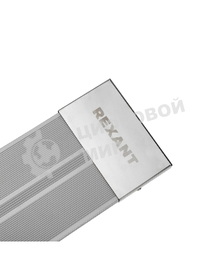 Обогреватель инфракрасный Rexant серый, 800 Вт, 16 м2