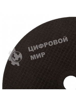 Круг отрезной по металлу Сибртех 230 х 2,0 х 22,2 мм, 84 A+16 B