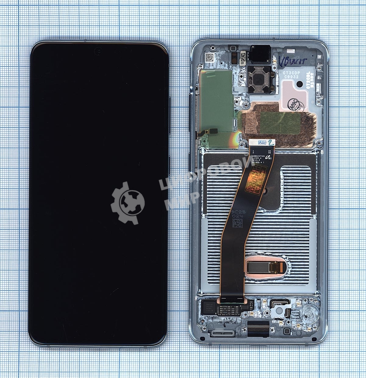 Дисплей для Samsung Galaxy S20 SM-G980F голубой