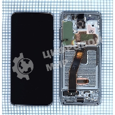 Дисплей для Samsung Galaxy S20 SM-G980F голубой