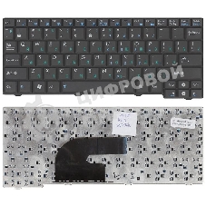 Клавиатура для ноутбука Asus Eee PC MK90H черная