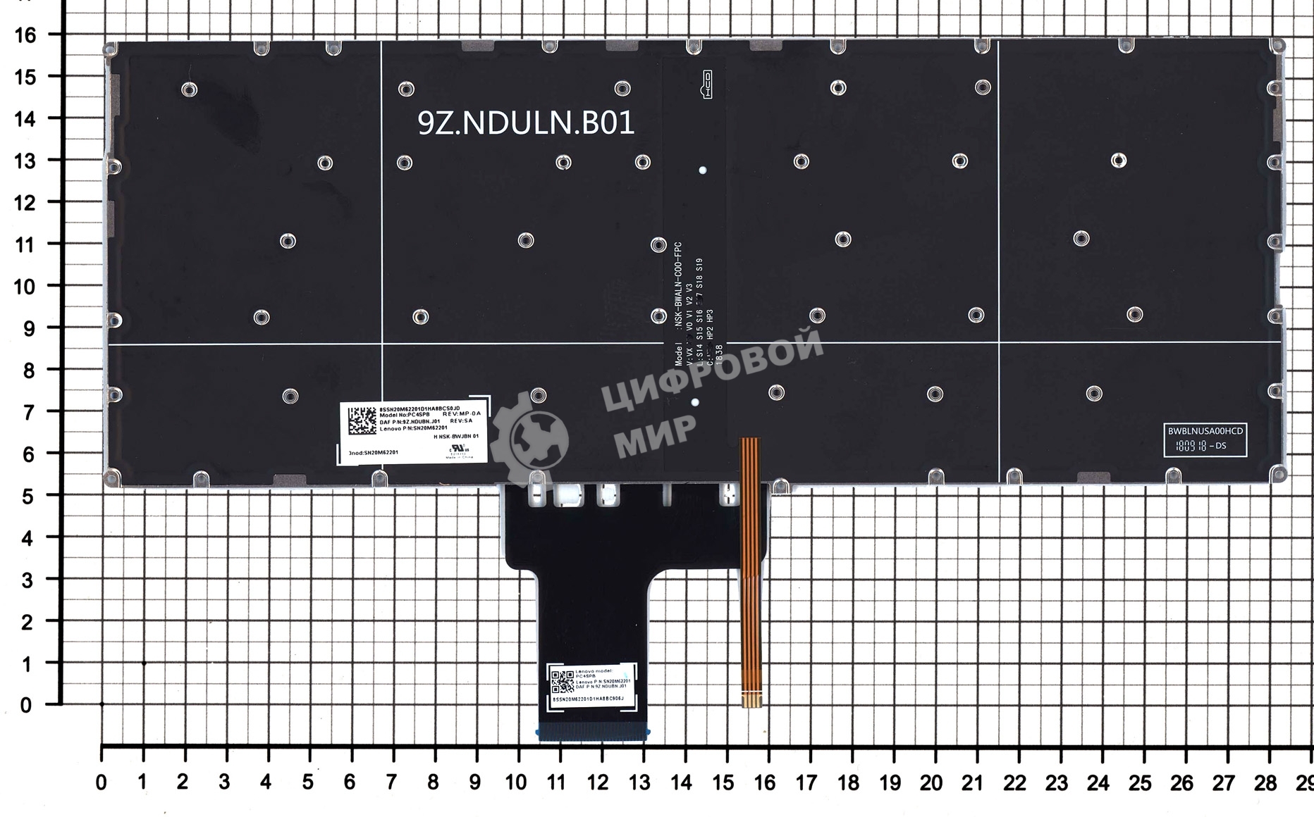 Клавиатура для ноутбука Lenovo IdeaPad 320S-13 черная с подсветкой