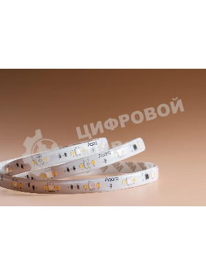 Лента светодиодная Aqara LED Strip T1 RLS-K01D