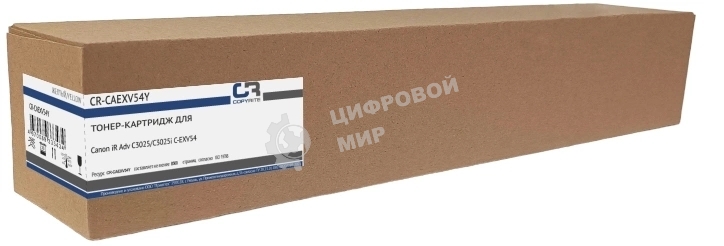 Картридж лазерный CopyRite CR-CAEXV54Y C-EXV54 желтый (8500 стр.) для Canon iR Adv C3025/C3025i