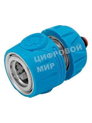 Соединитель быстросъемный LUXE Palisad 1/2