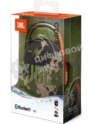 Портативная акустическая система JBL CLIP 4, камуфляж